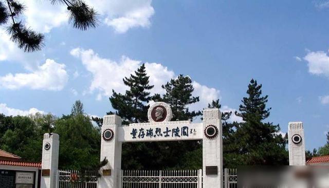 董存瑞烈士陵园 