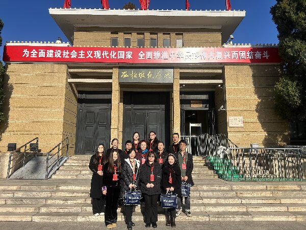 践行西柏坡精神 勇担新时代使命 —— 北京某医院党支部专题培训圆满落幕 