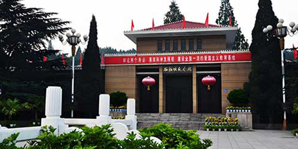 <strong>西柏坡干部培训方案：5个步骤让基层党组织凝聚红色力量</strong> 