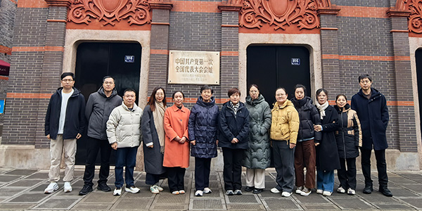 <strong>感悟历史成就 锤炼思政本领 —— 河北某大学专题研修班上海嘉兴行圆满落幕</strong> 