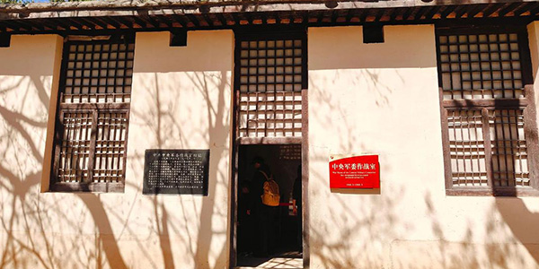 <strong>基层党组织西柏坡干部培训 筑牢组织建设根基</strong> 