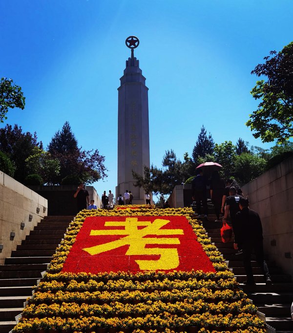 西柏坡党建与干部红色教育培训 2026锚定新征程实操指南 