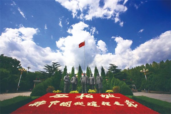 2026西柏坡红色教育新范式：沉浸式党建唤醒党员初心 