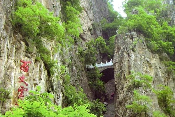 西柏坡精神赋能2026基层党建培训 3条可复制实操路径 