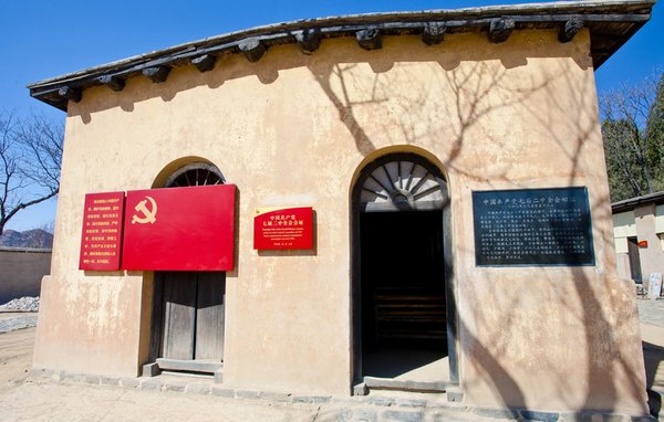 西柏坡红色教育赋能党建培训 78周年回望2026新局 