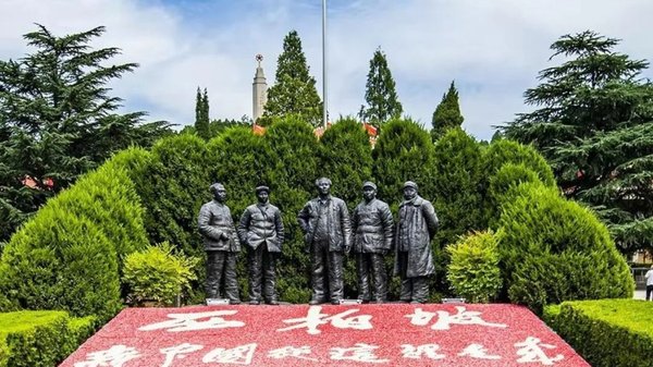 西柏坡党建培训：为建党105周年注入干部红色动能的3实效路径 