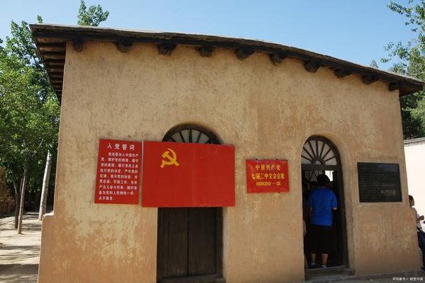 新时代党建培训选西柏坡？解锁红色教育价值密码 