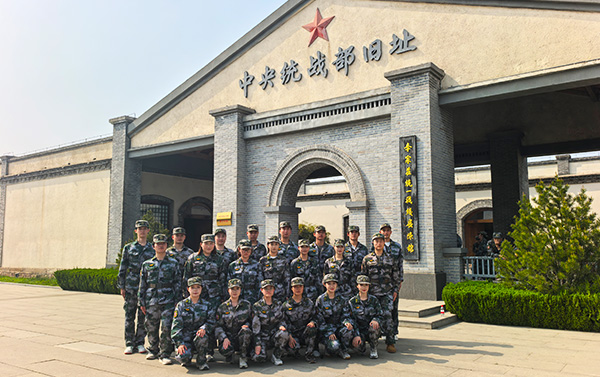 <strong>传承红色基因 践行初心使命 国旗护卫队红色研学铸魂育人</strong> 