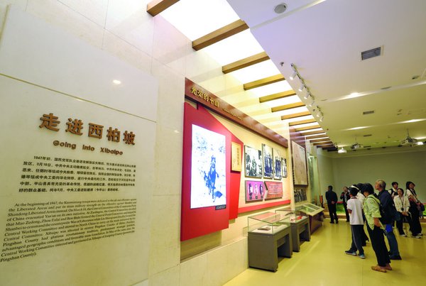 从进京赶考到新时代答卷，红色培训为何成党员必修课？ 