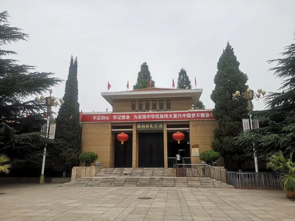 党建培训赋能干部成长 西柏坡3条硬核路径 