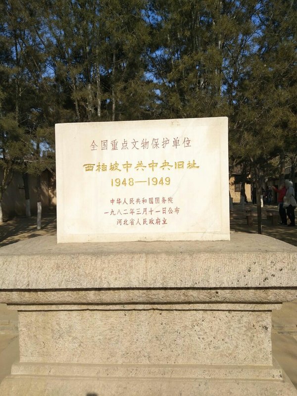 干部培训跳出形式主义 3阶淬炼获政商界好评 