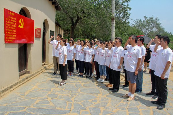 西柏坡红色培训：新时代干部履职的三大必修维度 