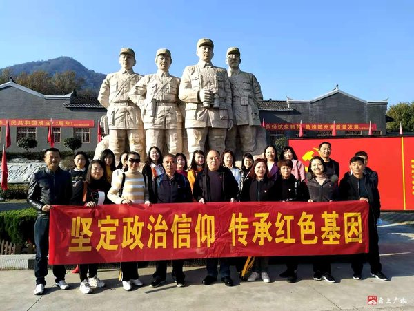 从进京赶考到新征程赶考：红色教育为何是党员必修课 