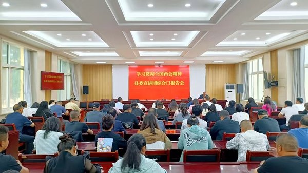 党建培训适配新时代需求 西柏坡3创新模式可借鉴 