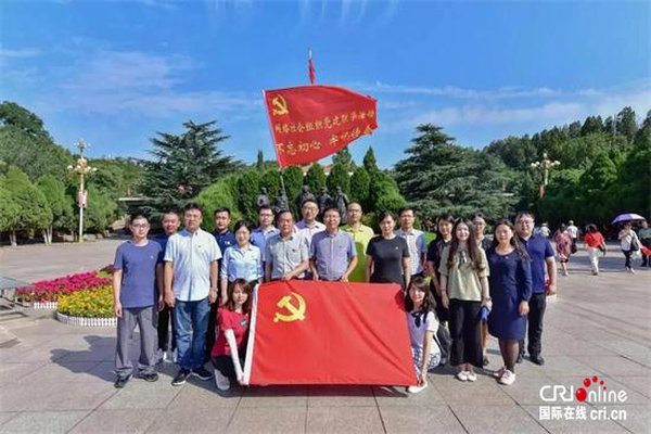 西柏坡党建培训干