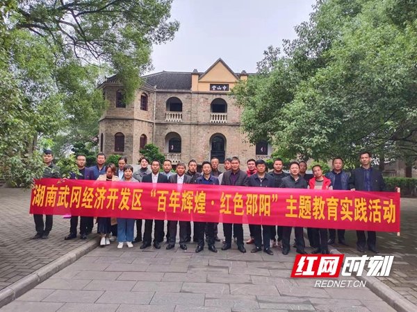 传统党建培训VS西柏坡红色教育：为何后者更入脑入心 