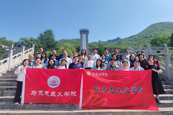 <strong>思政教师走进井陉红色沃土 实践研修活化本土思政育人课堂</strong> 