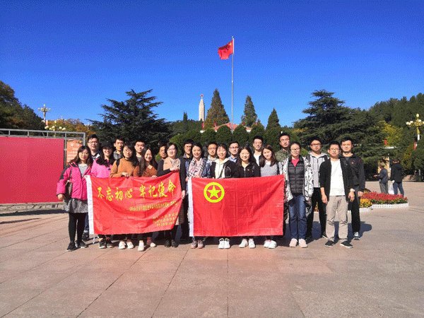 西柏坡红色教育培