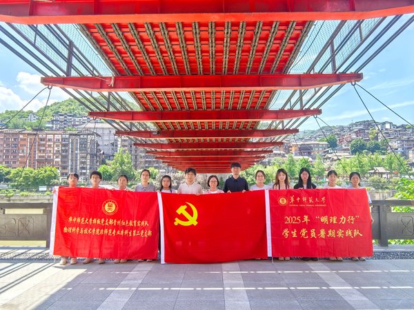 西柏坡红色研学破局关键