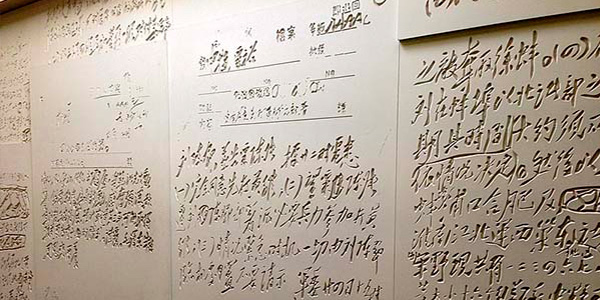 西柏坡红色教育凭啥完胜传统党课成党建爆款？ 
