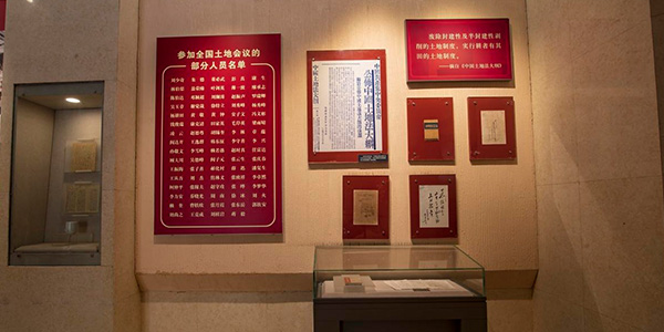 西柏坡红色教育基地 助新时代干部筑牢信仰之基 