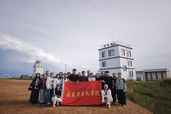 <strong>河北某大学马克思主义学院赴塞罕坝承德开展红色生态文明专题研修</strong> 