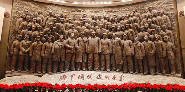 西柏坡红色教育干货拉满 如何重塑干部理想信念？ 