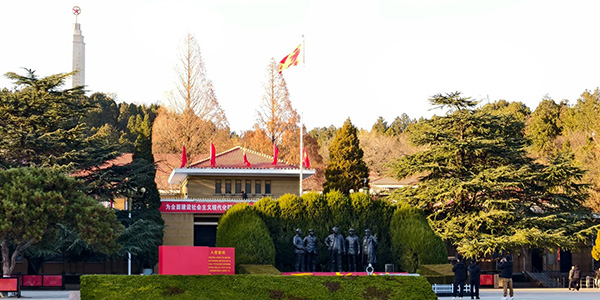 西柏坡红色教育破局单向灌输 激活党建培训时代生命力 
