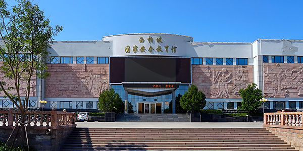 干部培训结合西柏坡红色教育 解锁1+1>2实效密码 