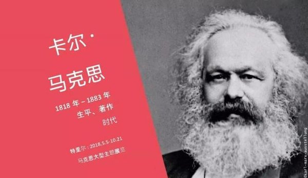 新时代干部赴西柏坡红色淬炼 深挖两个务必时代启示 