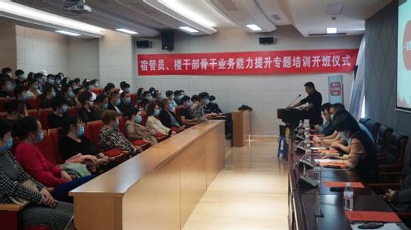 干部培训跳出走过场困境 西柏坡红色教育给出破局答案 