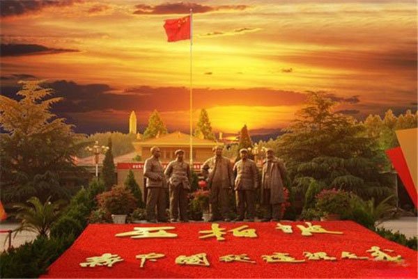 西柏坡红色干部培