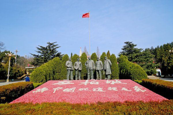 新时代干部成长必修课：西柏坡为何是红色教育核心锚点？ 