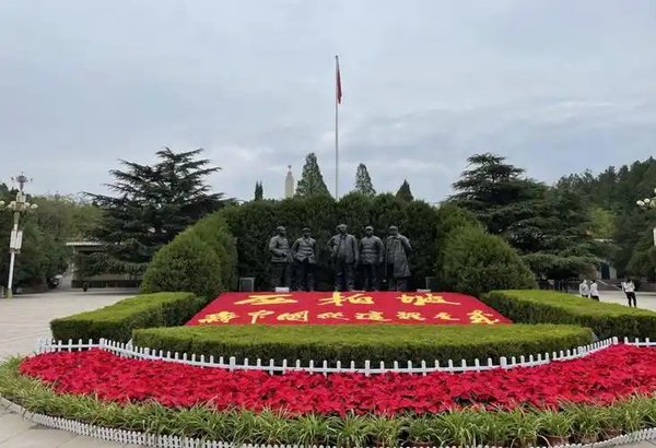 为何干部培训偏爱实景红色课堂？西柏坡3大淬炼密码揭秘 