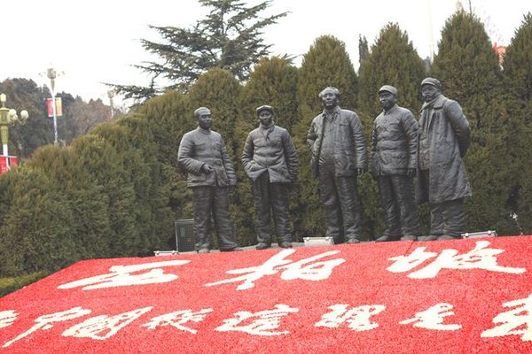 西柏坡党建培训3招解锁 红色教育跳出老故事 