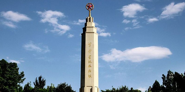 新时代党员践行两个务必 西柏坡培训给出鲜活范式 