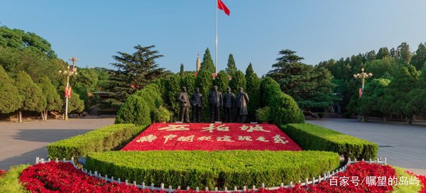 西柏坡
