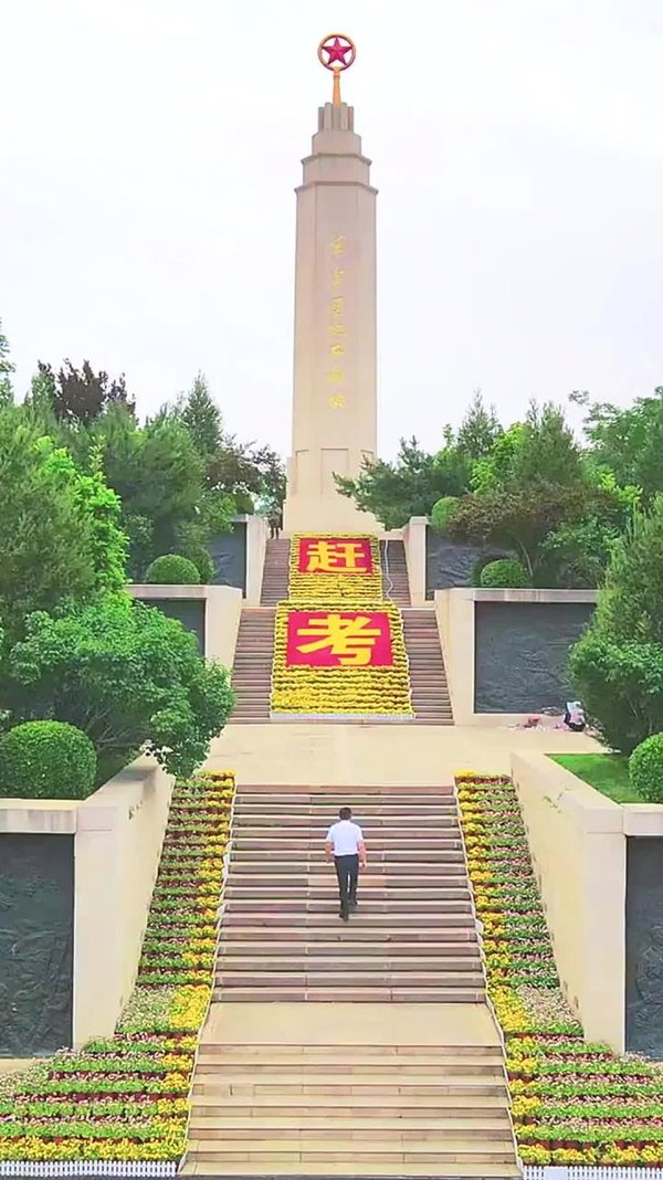 告别传统会议室念文件 西柏坡红色教育收获全年龄段学员好评 